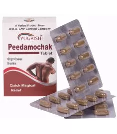 Yugrishi Peedamochak Tablet(30 Tab)