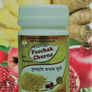 Paachak Churna