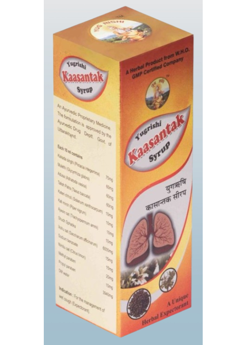 Yugrishi Kaasantak Syrup