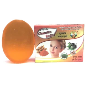 Yugrishi Chandan Sudha Soap